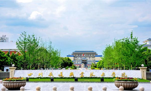 威廉希尔案例 | 借书还得拼颜值？四川交院图书馆进入“刷脸时代”