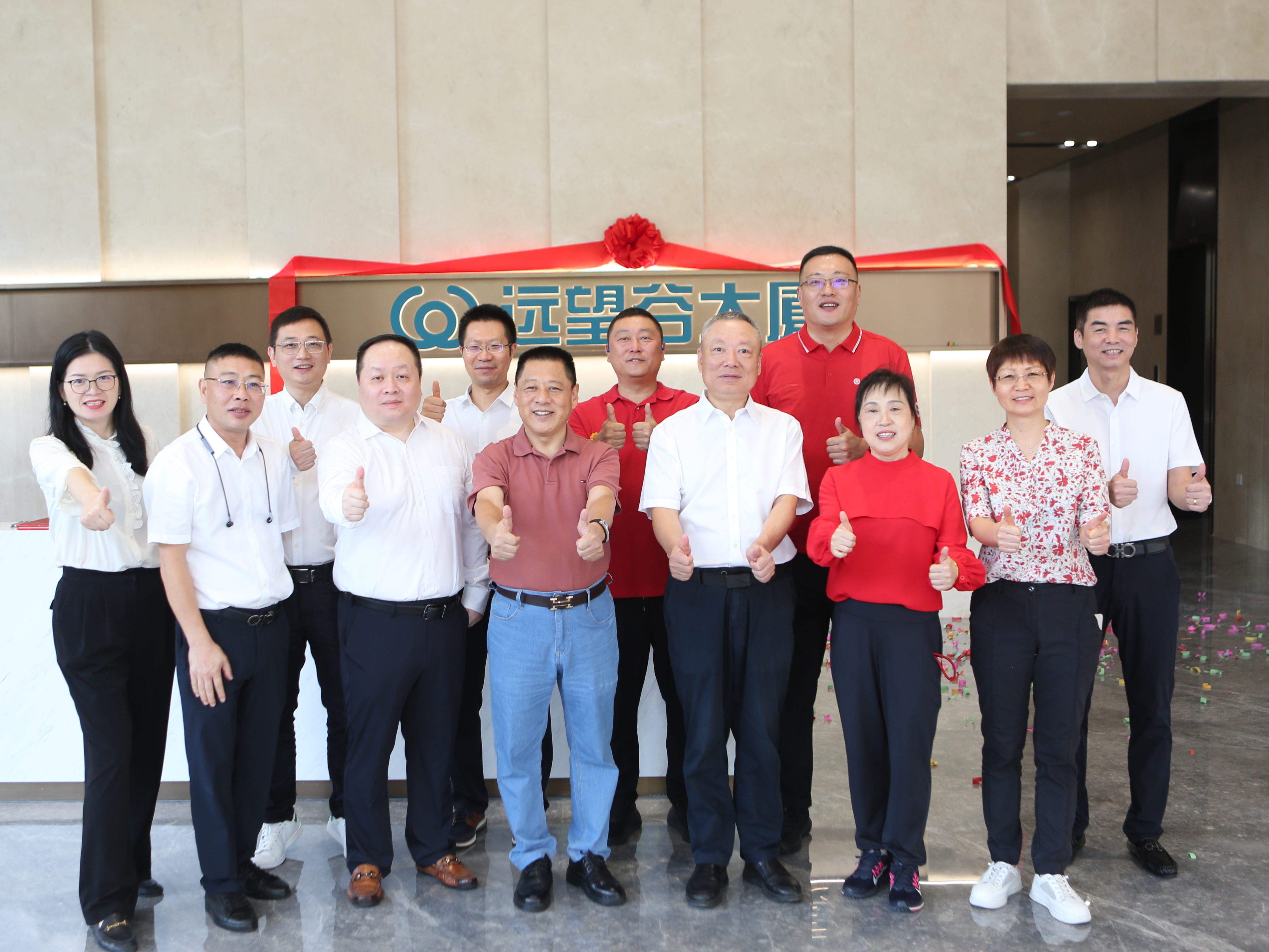 喜讯 | 威廉希尔大厦正式落成